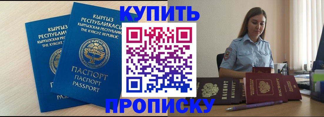 форма 3 в Ялуторовске